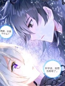 差差差很痛30分钟无遮掩